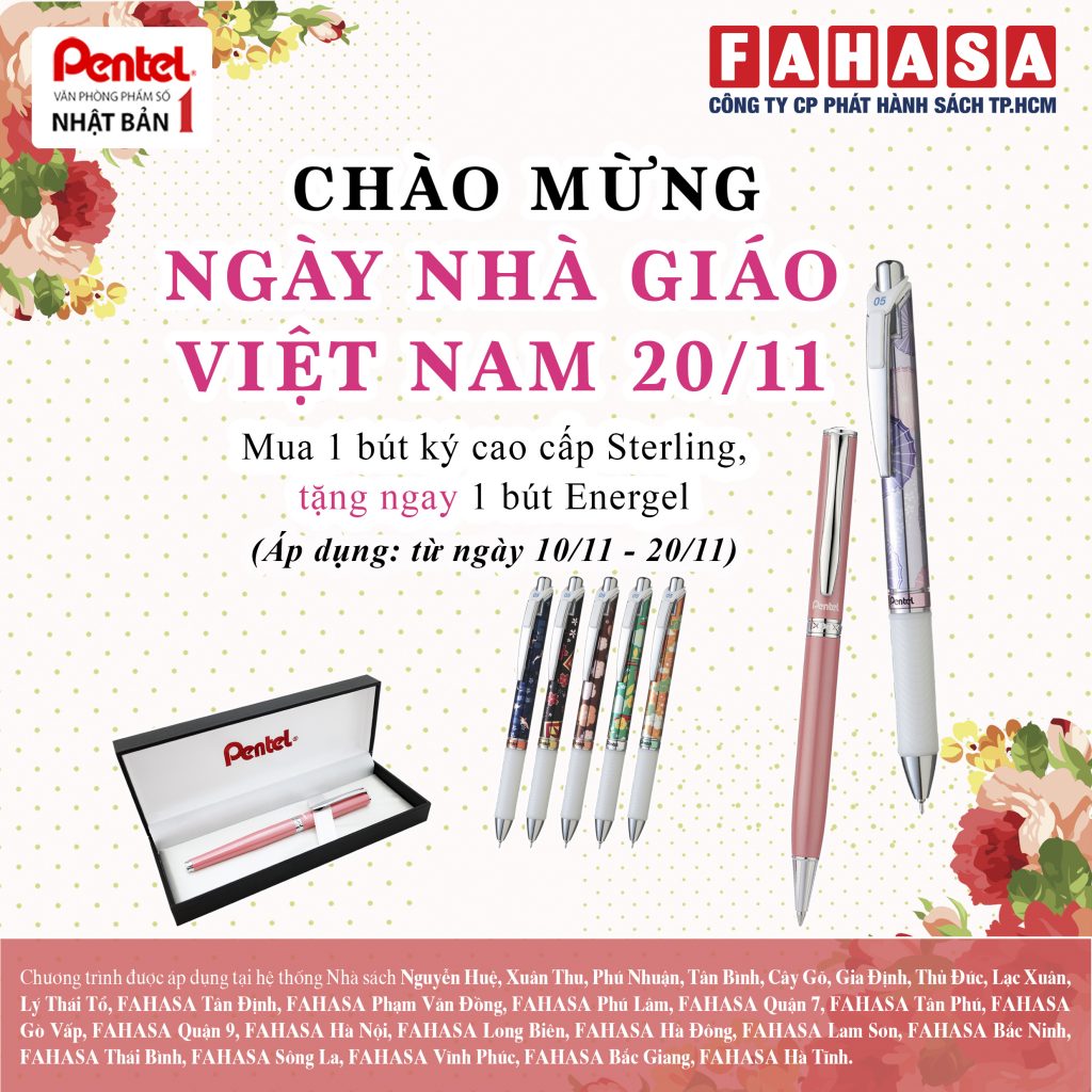 20-11 hcm Banner