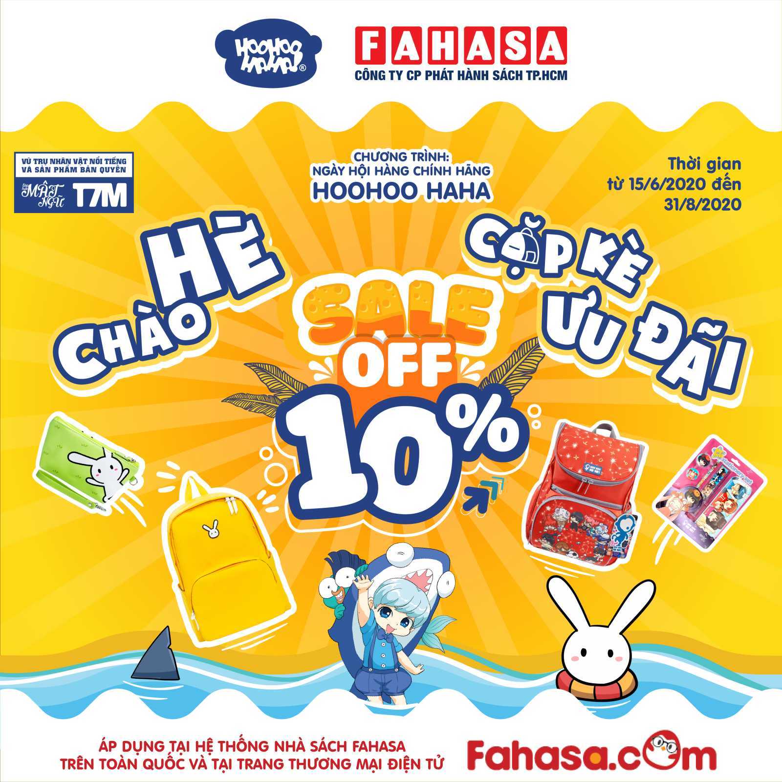 HOOHOO HAHA_BANNER