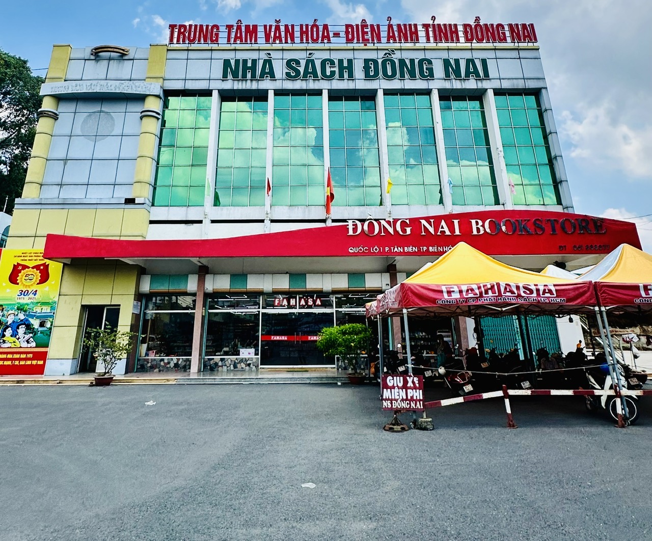 Nhà sách Đồng Nai