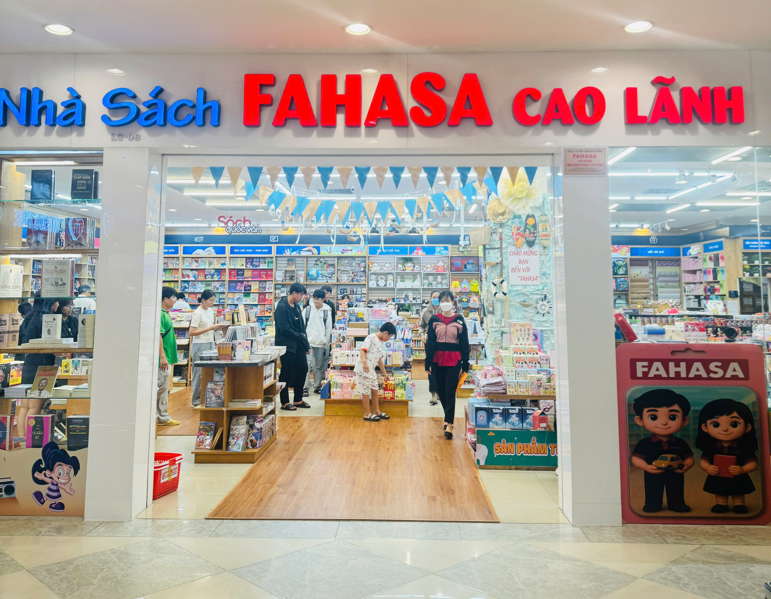 Nhà sách FAHASA Cao Lãnh