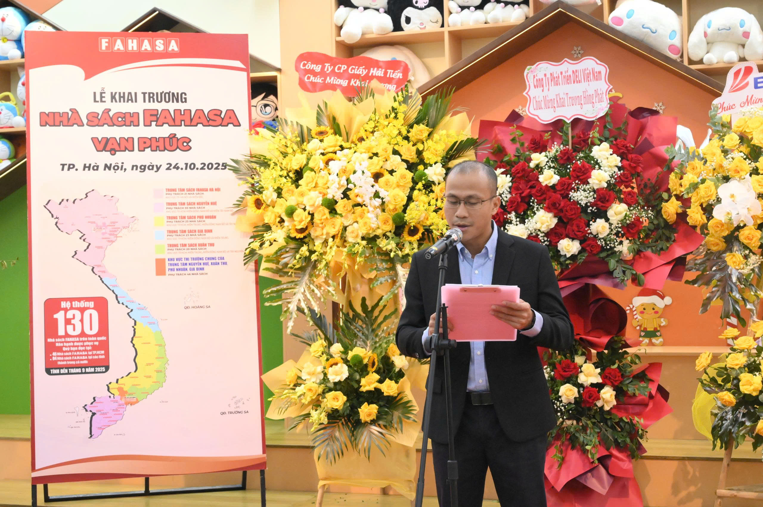 Hình ảnh Nhà sách FAHASA Vạn Phúc Hình ảnh Nhà sách FAHASA Vạn Phúc