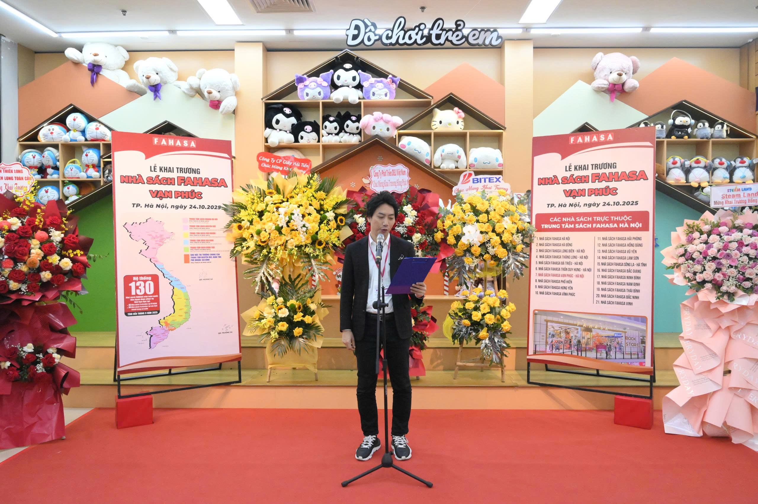 Hình ảnh Nhà sách FAHASA Vạn Phúc Hình ảnh Nhà sách FAHASA Vạn Phúc