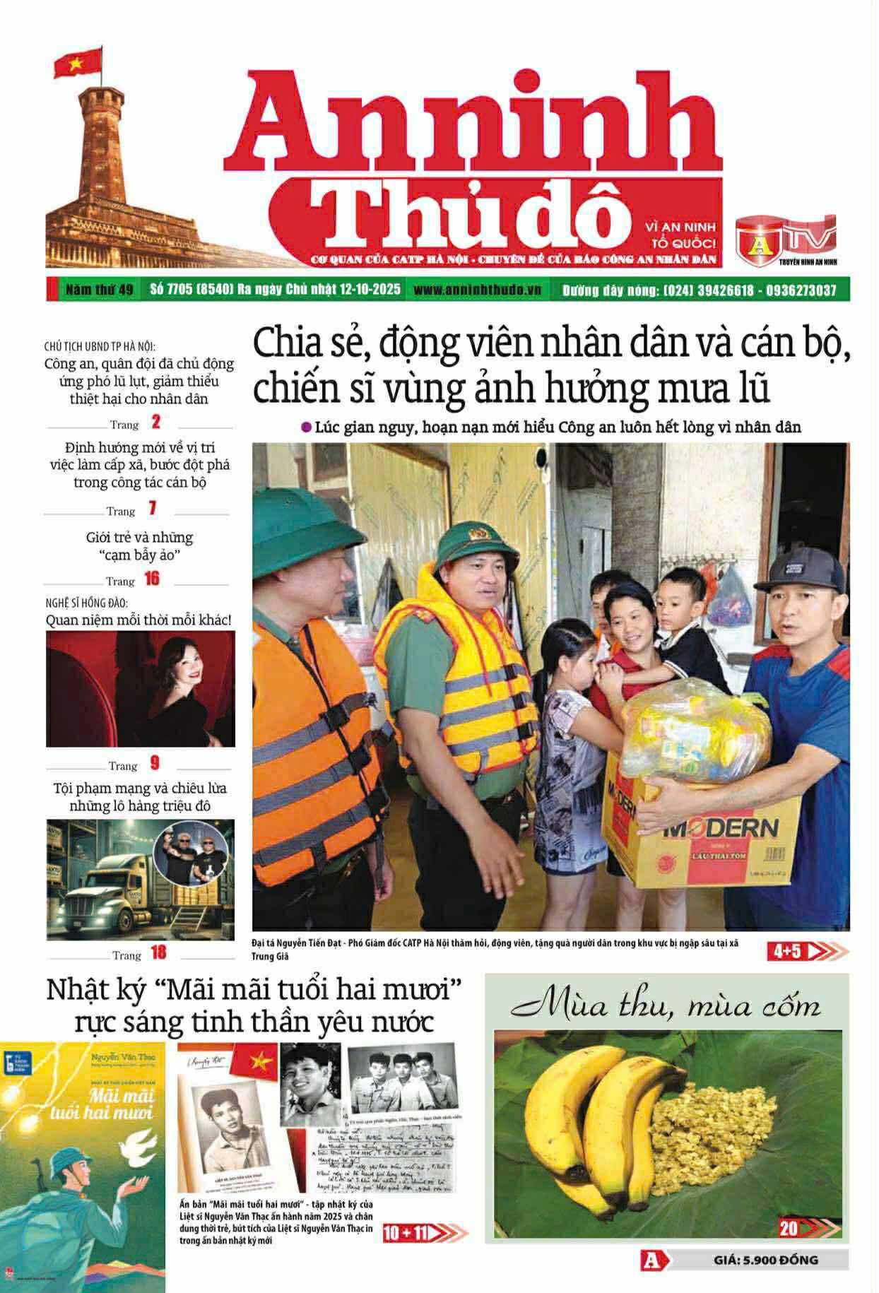 Báo An Ninh Thủ Đô đưa tin chương trình Giao lưu và Giới thiệu sách “Mãi mãi tuổi hai mươi” tại FAHASA
