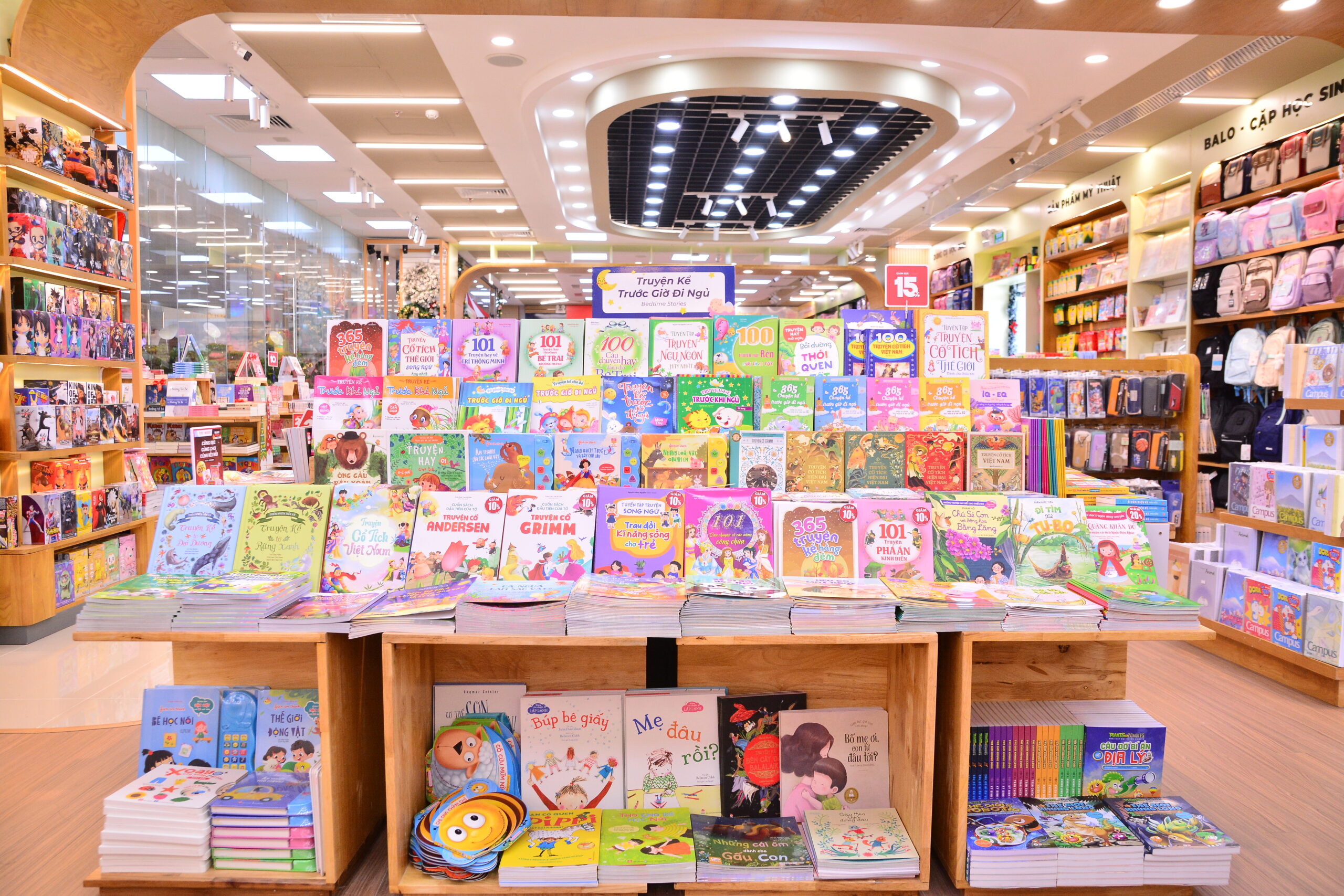 Nhà sách FAHASA Phan Huy Ích tại: Tầng 4, TTTM Thiso Mall Trường Chinh - Phan Huy Ích, 385 Phan Huy Ích, P. An Hội Tây, TP.HCM Nhà sách FAHASA Phan Huy Ích tại: Tầng 4, TTTM Thiso Mall Trường Chinh - Phan Huy Ích, 385 Phan Huy Ích, P. An Hội Tây, TP.HCM