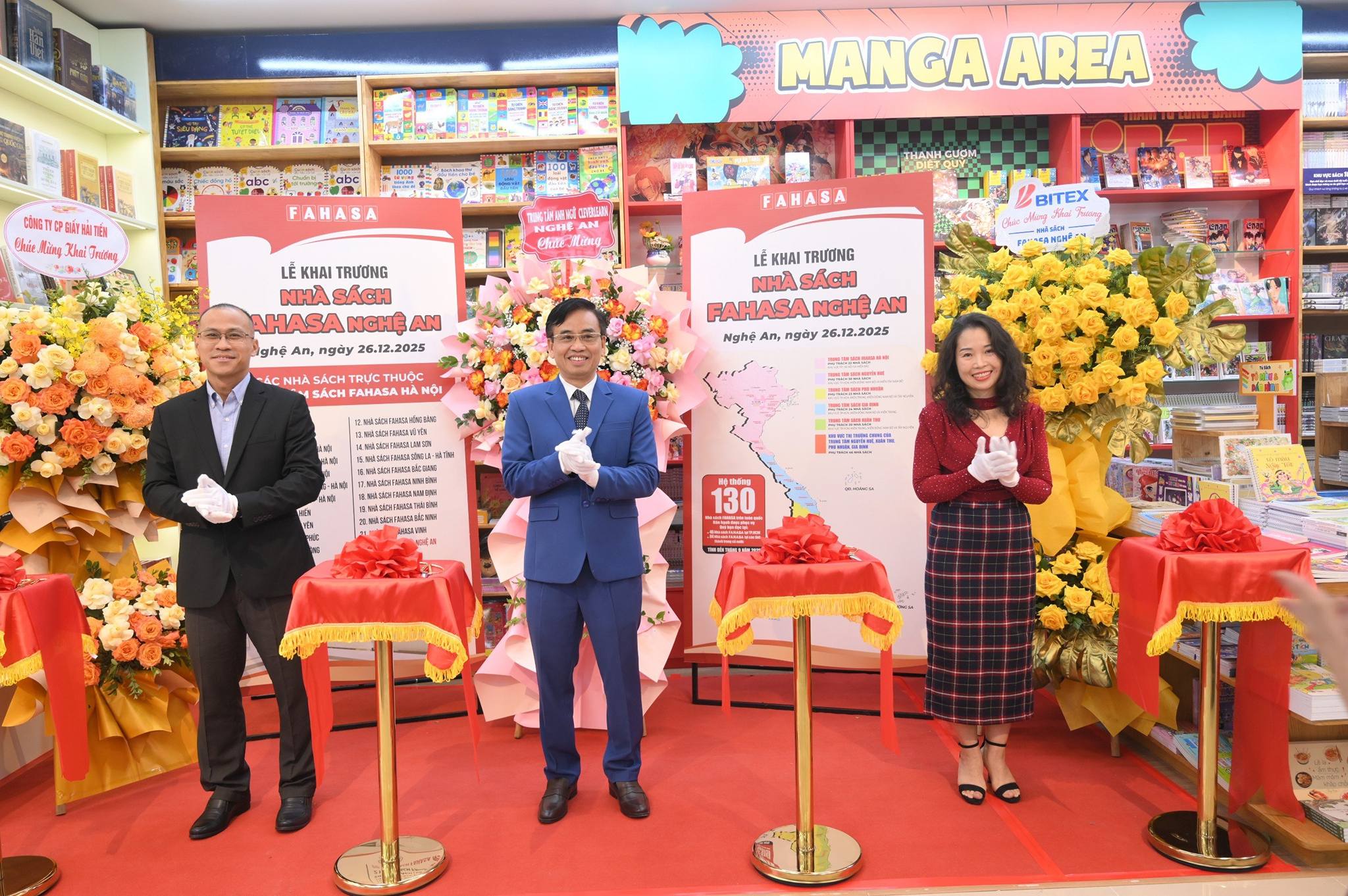 Nhà sách FAHASA Nghệ An