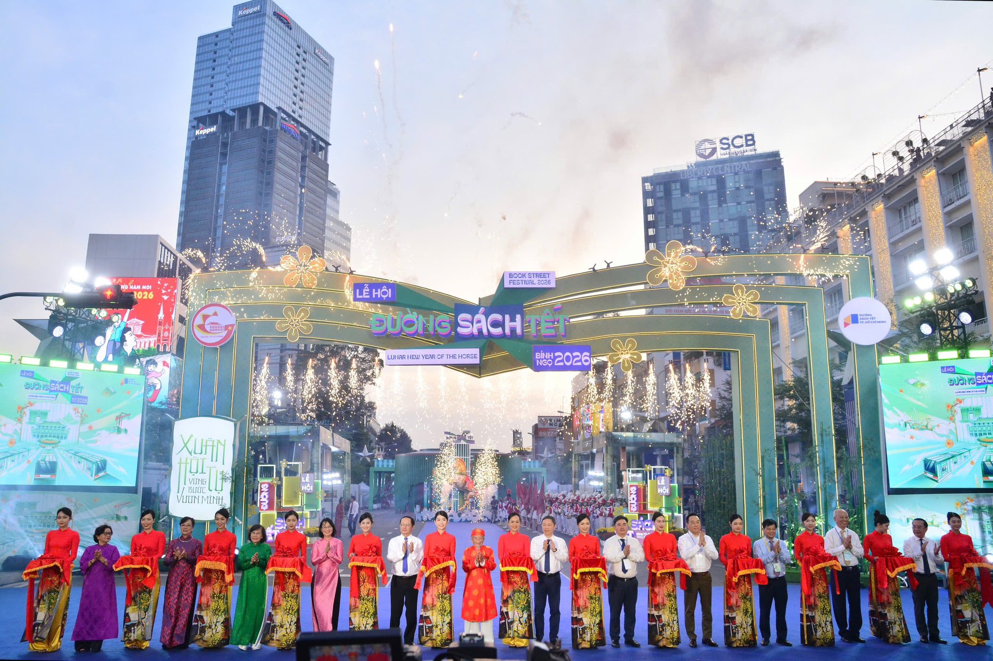Hình ảnh tại Đường sách Khu vực 1 - TPHCM: Đường Lê Lợi, Phường Sài Gòn, TP.HCM