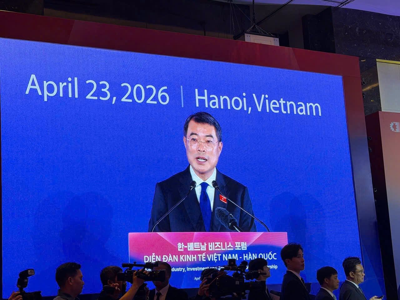Lễ Ký Kết MOU Giữa FAHASA Và NXB E-Future Trong Diễn Đàn Kinh Tế Việt Nam - Hàn Quốc 2026 Có Sự Tham Dự Của Thủ Tướng Việt Nam Ông Lê Minh Hưng Và Tổng Thống Hàn Quốc Ông Lee Jae Myung 