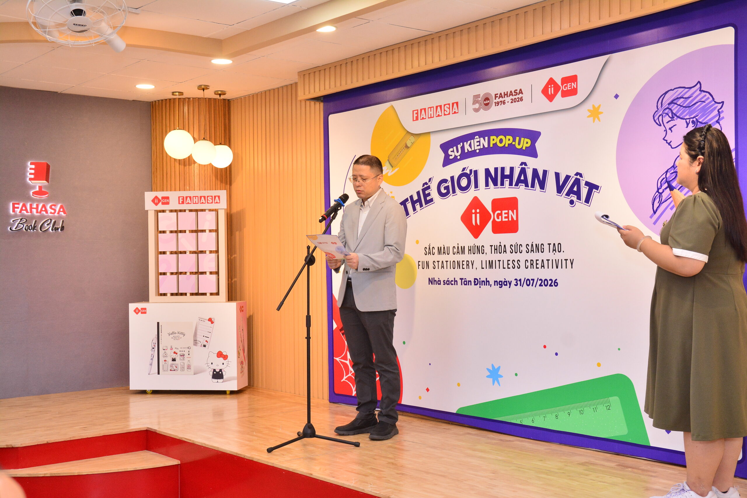 Ông Eric Xu - Chủ tịch iiGEN phát biểu nhân sự kiện này