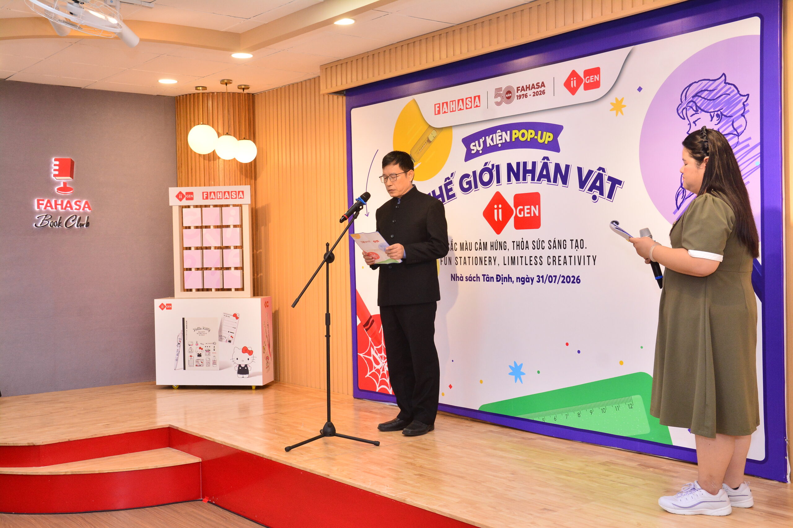 Ông Peng Zi Hao - Phó chủ tịch thường trực Hiệp hội doanh nghiệp Trung Quốc tại Việt Nam chi hội TPHCM phát biểu nhân sự kiện này