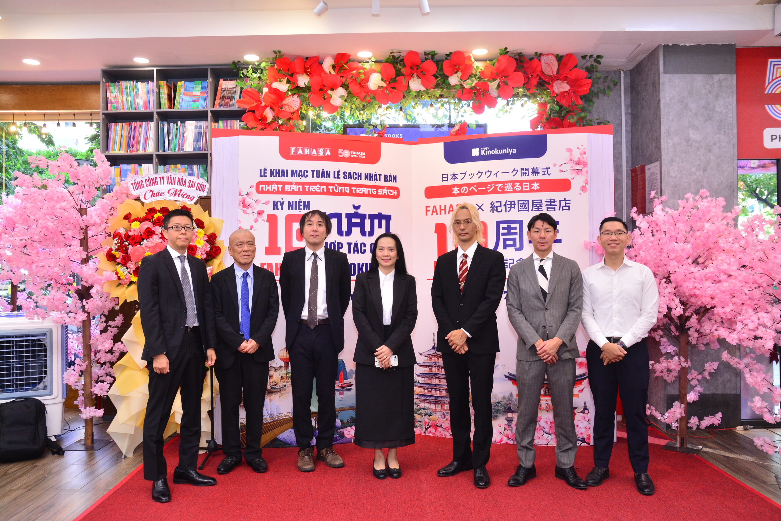 Lễ Khai Mạc Tuần Lễ Sách Nhật Bản Chủ Đề “Nhật Bản Trên Từng Trang Sách” Kỷ Niệm 10 Năm Hợp Tác Giữa FAHASA Và Tập Đoàn Kinokuniya - Nhật Bản