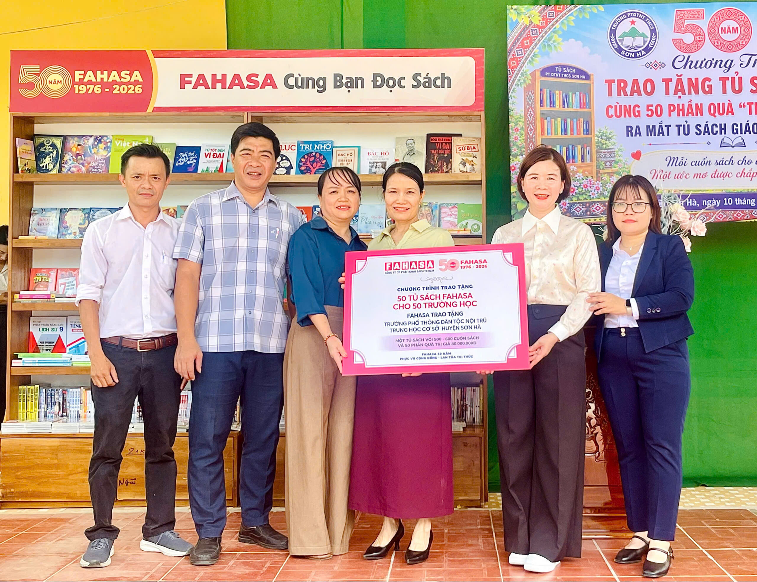 Trường Phổ Thông Dân Tộc Nội Trú THCS Huyện Sơn Hà