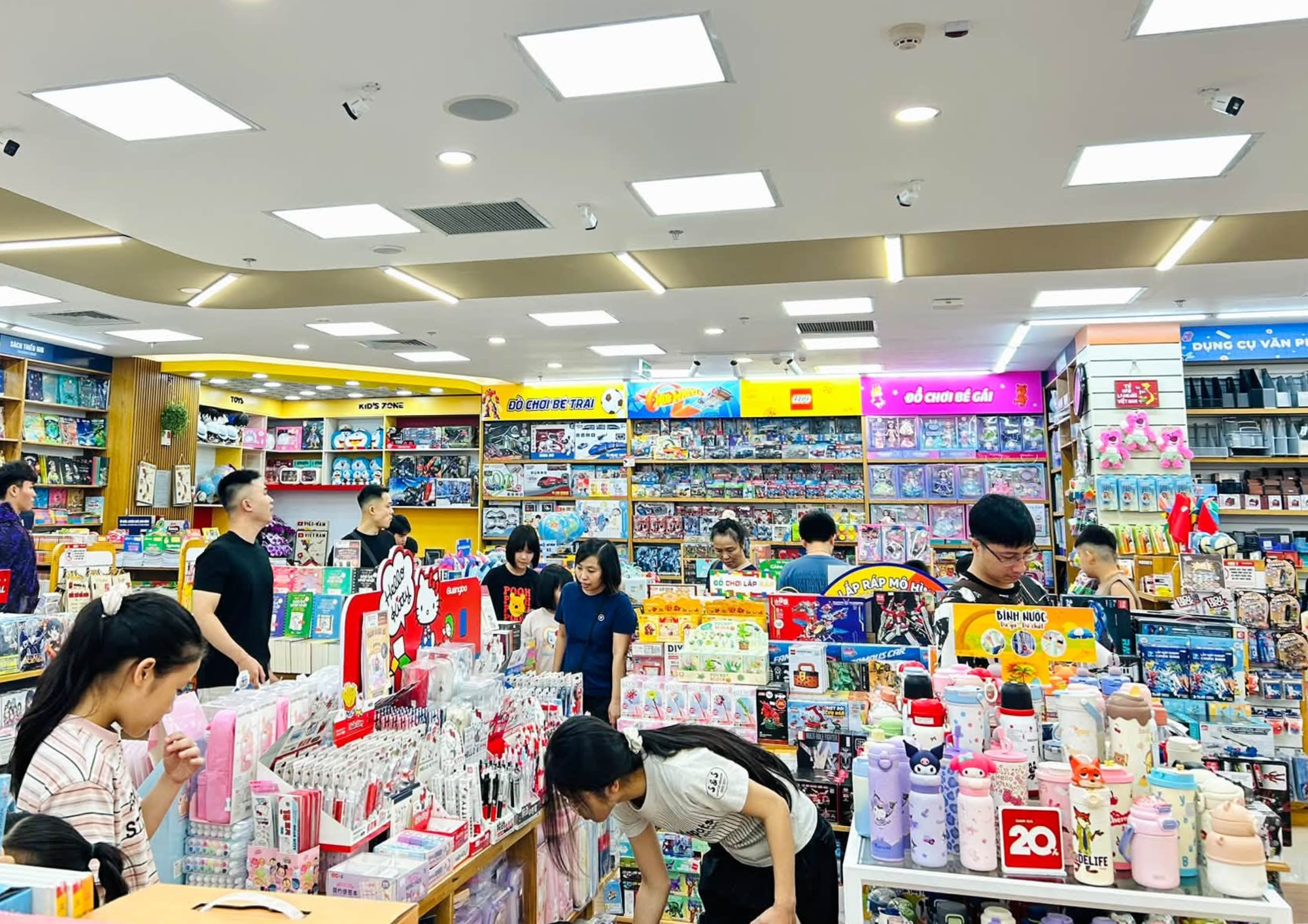Nhà sách FAHASA Đan Phượng